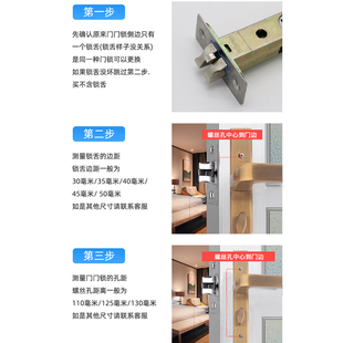 窄边玻璃门锁锁极简窄框黄古色化妆室阳台磁吸玻璃铝合金单舌门锁