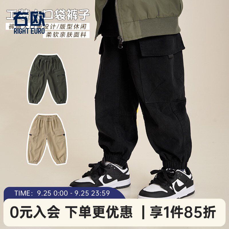 男童工装休闲长裤子春装春秋款新款童装儿童宝宝小童春季潮U14470