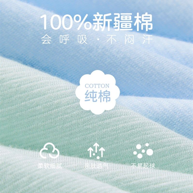 英博伦儿童睡衣夏季纯棉薄款宝宝男孩大童空调服七分袖男童家居服