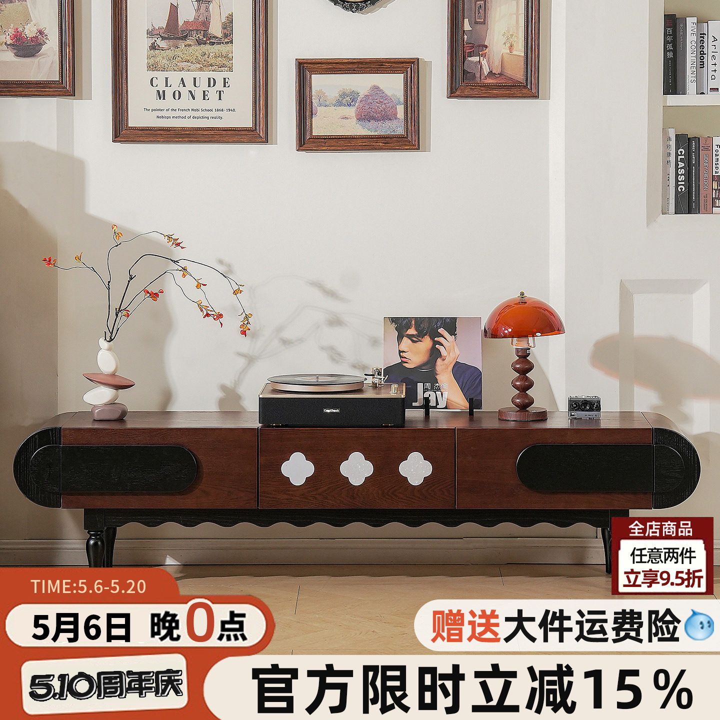 美式复古实木电视机柜小户型客厅中古风地柜组合轻奢高级感储物柜