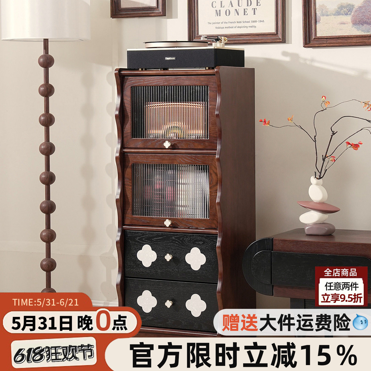 美式复古风实木电视边柜家用靠墙白蜡木黑咖色沙发立柜储物展示柜