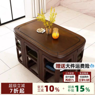 世匠美式乡村实木餐桌现代简约小户型饭桌北欧风收纳餐椅岩板条桌