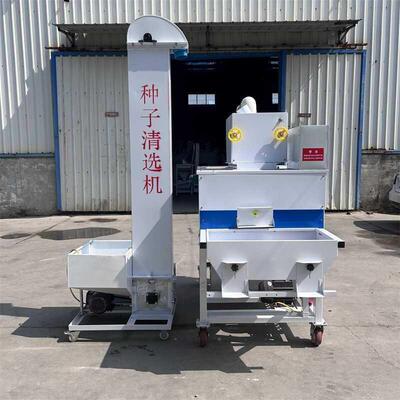 豆比重清EXD选粮食筛选机多能种子选精大型大小麦功选种玉米水稻