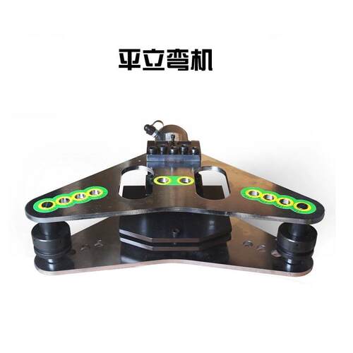 PLW-1立25D平铜弯电动压弯排机 分体HIKWANG式铝排弯曲机 液扁铁