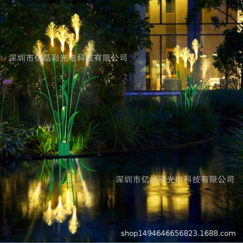 仿真芦苇灯 发光蒲苇庭院灯公园景观亮化光纤LED灯 亚克力棒芦苇