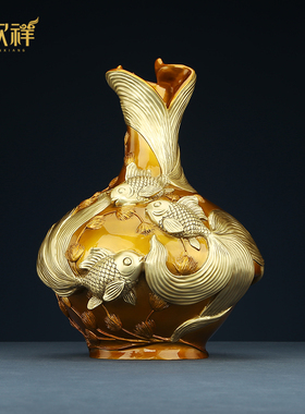 铜欣祥黄铜年年有余花瓶摆件家居办公室装饰品新中式开业乔迁礼品