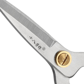 十八子作龙凤合金剪家用剪刀阳江十八子婚庆剪刀开业剪彩剪刀金剪