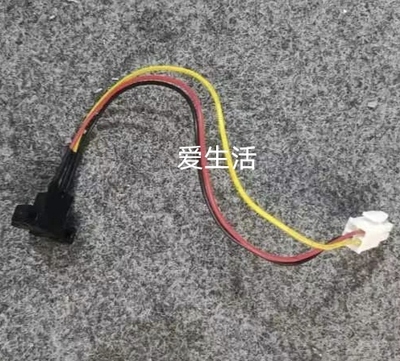 东丽计数器全新配液泵超滤泵计数器TR8000TQS88通用血透析机配件