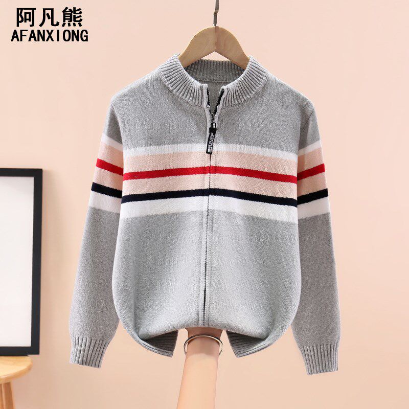 男童针织毛衣儿童2024新款拉链条纹开衫纯棉秋冬款中大童上衣外套