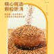 虎皮鹦鹉饲料芦丁鸡鸟食五色黍子鸟粮鸟用品混合粮食牡丹玄凤鹦