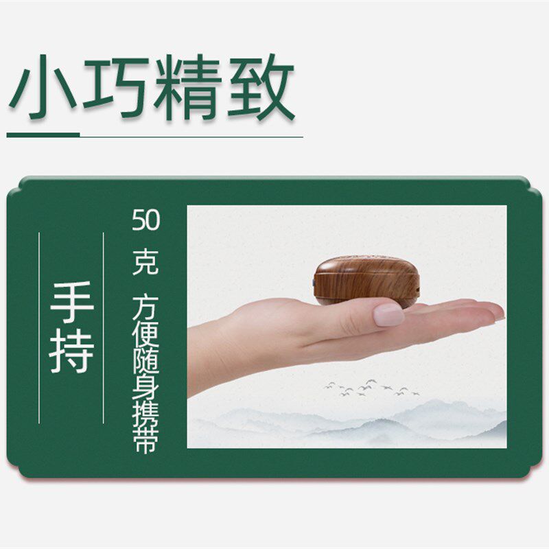 插卡播放器新款音乐唱歌机充电家用小型便携式循环播放机高清音质