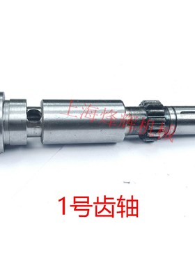 北二机床M1420E M1432C M1320E M1332C磨床齿轴 进给齿轮轴