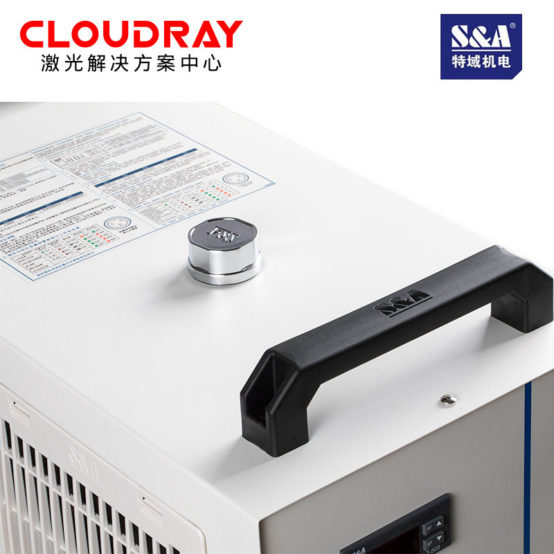 特域冷水机CW3000/5000/5200/5202水泵CO2激光切割机水冷机制冷机