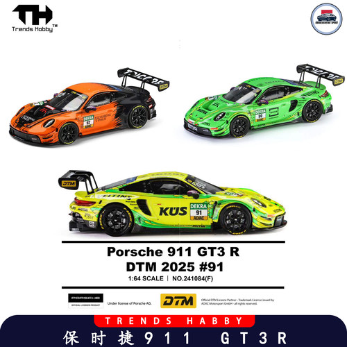 TH保时捷911GT3R164跑车车模