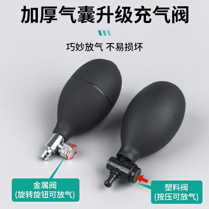 门窗安装气垫气囊装门装窗户固定神器车门汽修辅助工具铝合金气包