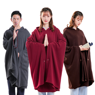 玄善男女居士服摇粒绒精梳棉打坐披风观音斗篷禅修披肩僧服秋冬款