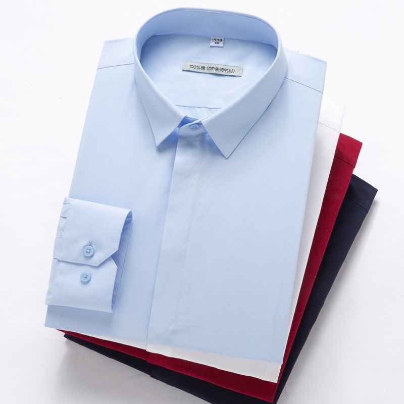 白衬衫男长袖修身免烫商务上班伴郎抗皱结婚西装衬衣高级感