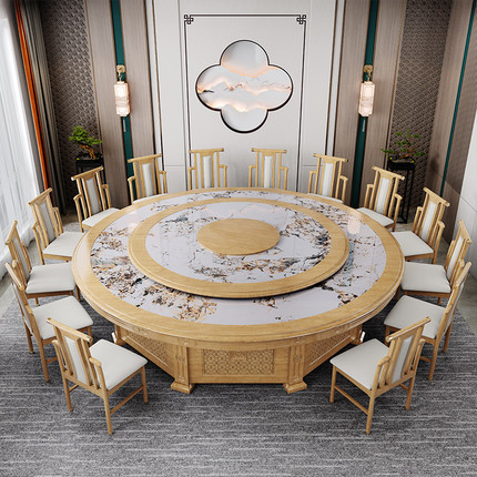 新中式高档全实木岩板电动3.2米大圆桌酒店饭店火锅旋转桌椅组合