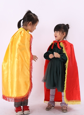 少先队中小学生鼓号队表演指挥棒指挥员披风黄色服装鼓号服通用型