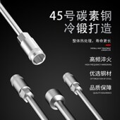 常新三叉套筒扳手加长Y型多功能摩托车三角手动套装 套管套桶