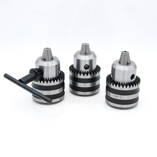 大象牌扳电钻夹头台式钻床钻床钥匙锁0.3-4 0.6-6 1-10-13-16 5-2