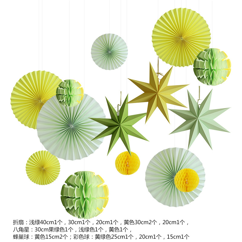 夏天夏季小清新儿童节布置商场店铺橱窗吊饰挂件灯笼星星装饰布置