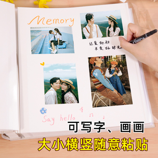 相册本家庭大容量宝宝成长记录册diy自粘手工纪念册情侣影集567寸