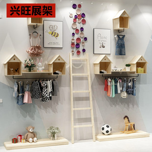 服装店展示架上墙小房子壁挂衣架店童装侧挂女装店木质货架陈列架
