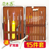 采耳掏耳朵工具套装 专业发光挖耳勺鹅毛棒儿童掏耳神器清洁器耳屎