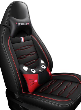 北汽新能源EC180 EC200 EC220专用座套全包围电动汽车坐垫改装