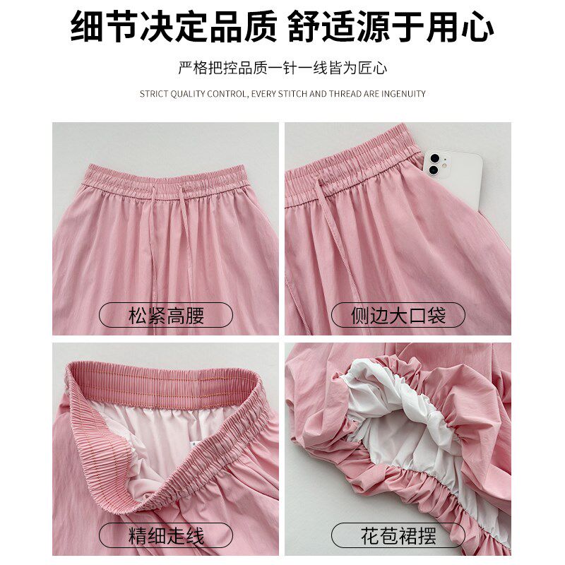 白色花苞裙女夏季2025新款小个子高腰a字显瘦半身裙垂感蓬蓬长裙