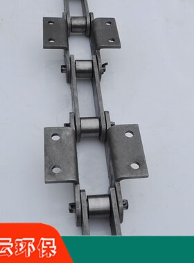 NE提升机链条 板式优质工业提升板链NE15NE30NE50NE100