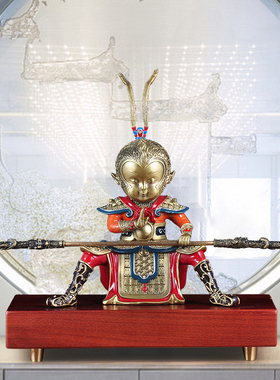 铜孙悟空摆件孙大圣猴子美猴王齐天大圣家居客厅办公室装饰工艺品