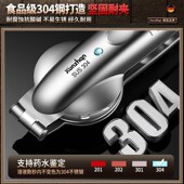 板栗开口器304不锈钢栗子剥壳机专用神器开壳家用切口脱壳核桃夹