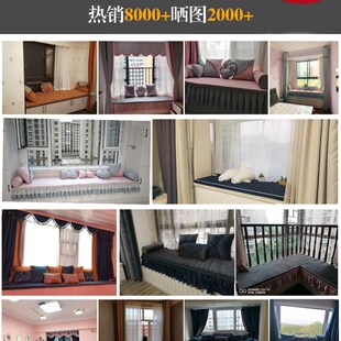 四季通用高密度海绵飘窗垫坐垫定做沙发垫加厚榻榻米阳台窗台垫订