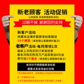 机仿喷码 A4小方机 打码 机 有礼 机打生产日期日期打码 陈百万打码