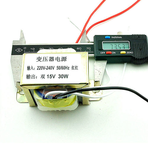 松藤30W 双15V 电源变压器 输入:220V 50Hz / 输出:双15V