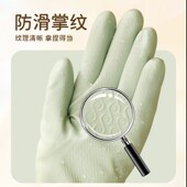 洗碗手套家务厨房耐用加绒加厚橡胶刷碗胶皮乳胶冬季 洗衣服加长女