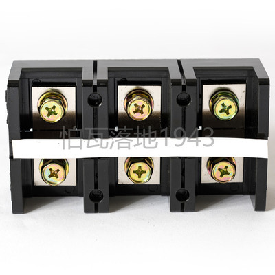 TC-2003 (铜件) 3位/200A 大电流接线端子 接线排 柱 电线连接器