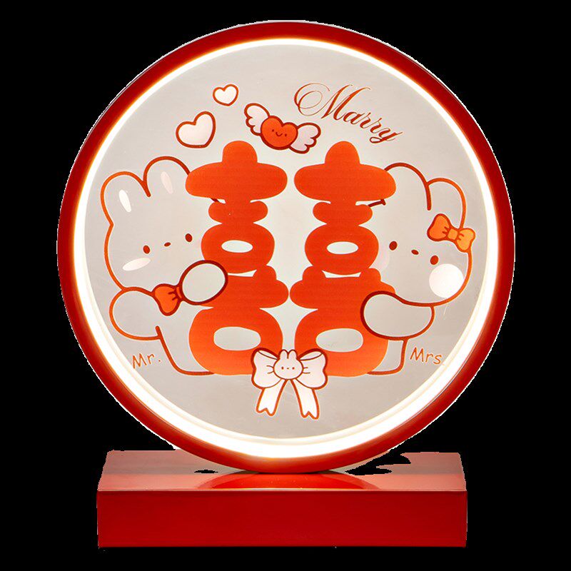 结婚台灯婚房床头灯卧室台灯送新人长明灯送新人结婚礼物陪嫁喜灯