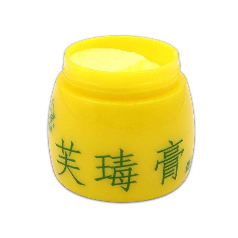 肤毒膏老药坊正品堂苗鱼南苗北藏草本乳膏皮瘙痒外用抑菌止痒软膏,保健用品,皮肤消毒护理（消）,淘宝优惠券,粉丝福利购,淘宝优惠卷