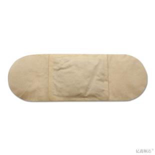 邦达灵胃寒贴艾灸胃胀胃寒养胃贴反流性食管炎治反酸烧心肠胃贴