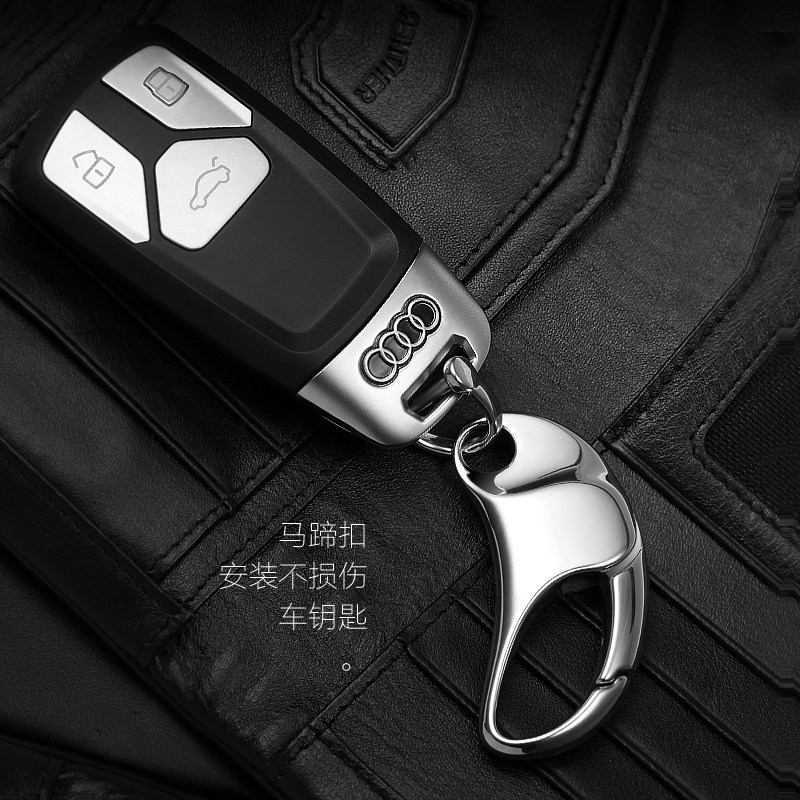 316L不锈钢汽车钥匙扣男腰挂宝马奥迪奔驰钥匙链圈环挂件高档礼品