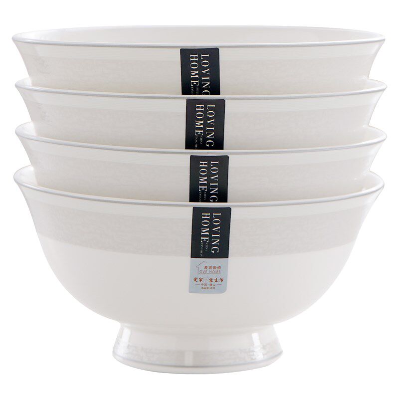 碗10个装 骨瓷轻奢高脚碗6英寸面碗家用汤碗陶瓷餐具碗套装洗碗机