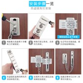 防盗链门链防盗扣防盗门栓安全链安全锁门插销免打孔门扣防盗锁扣