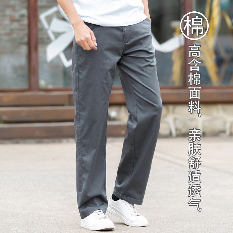 大大牛 夏季薄款弹力直筒宽松男款裤子2024新款休闲裤时尚长裤