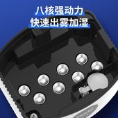 工业加湿器超市蔬菜水果保鲜大量商用型摆摊消毒烤烟回潮喷雾化机