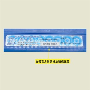 3.5 1.5 0.75 哈量螺纹规牙规量规螺纹塞规通止规M27M30M33