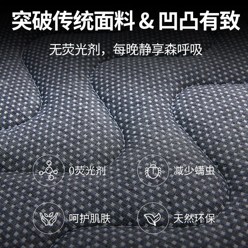 榻榻米床垫硬垫子椰棕垫乳胶家用卧室炕垫折叠棕榈儿童a类母婴级