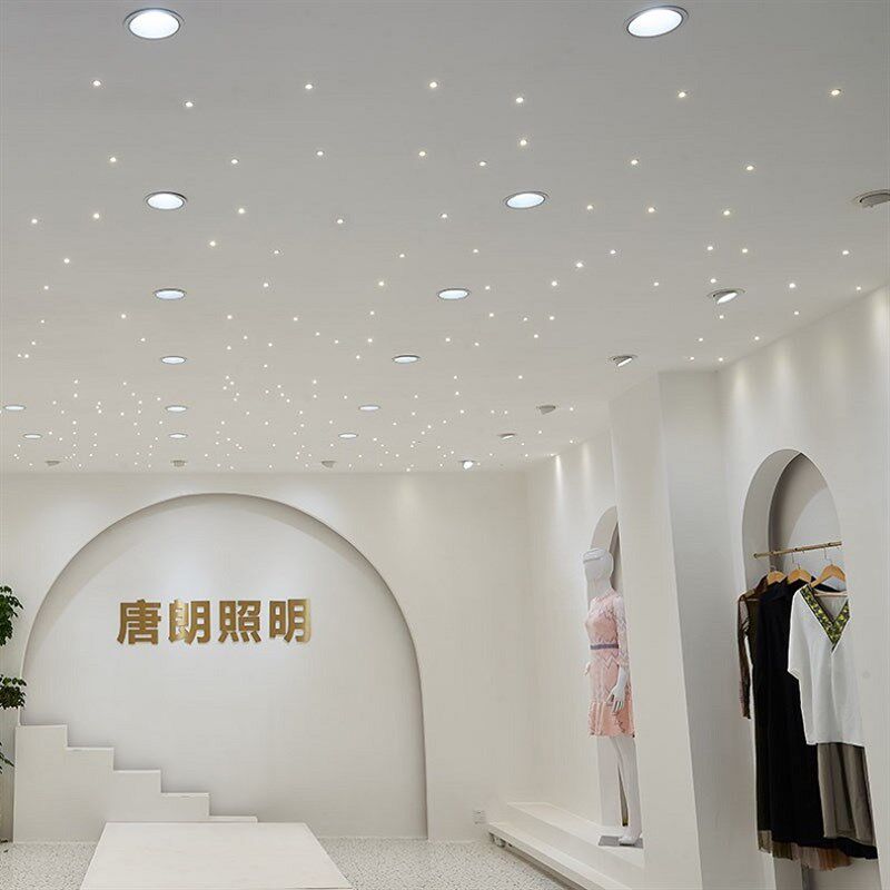 满天星射灯 服装店天花筒灯迷你小孔射灯led彩色猫眼灯星空灯吊顶